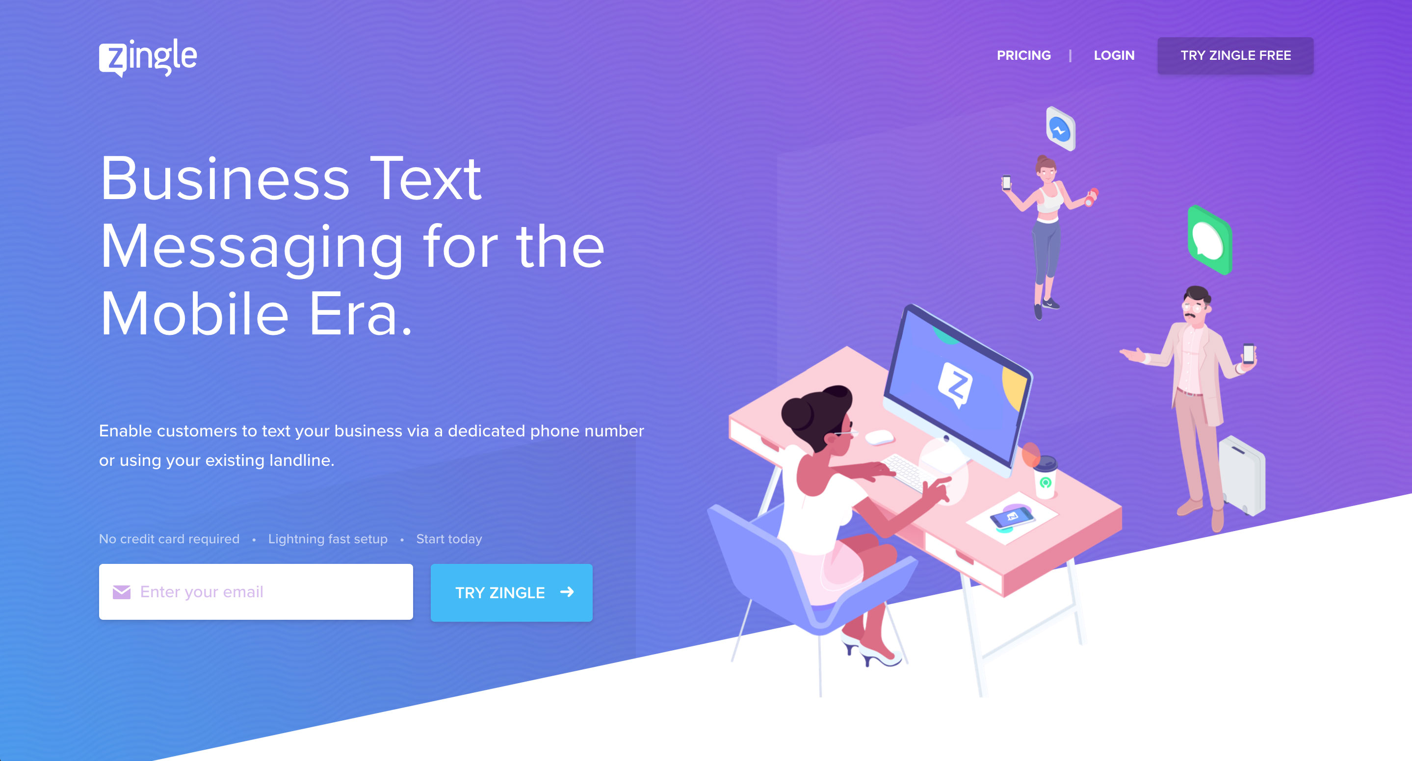 尚古创新-软件开发