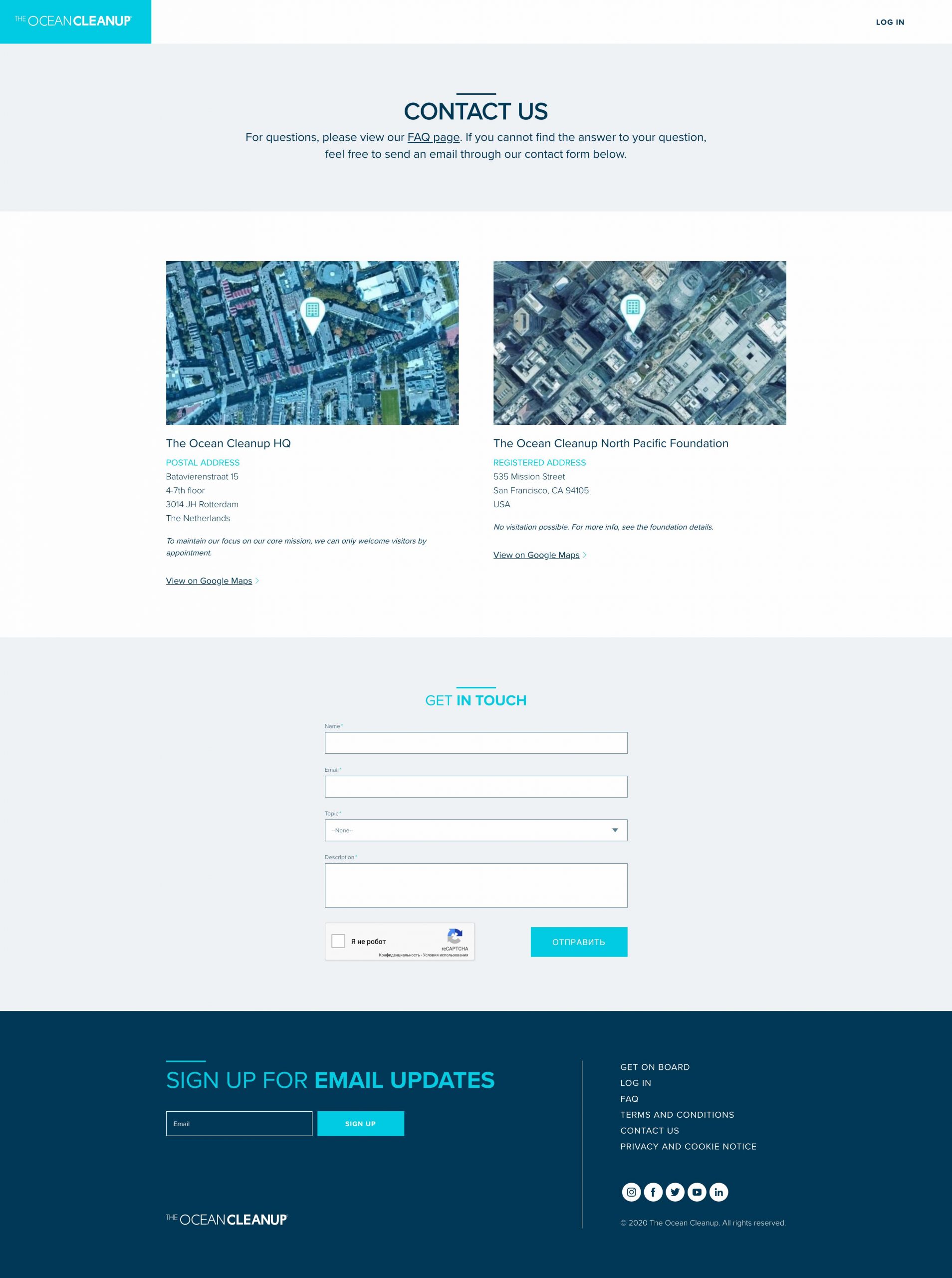 The Ocean Cleanup site inner page
